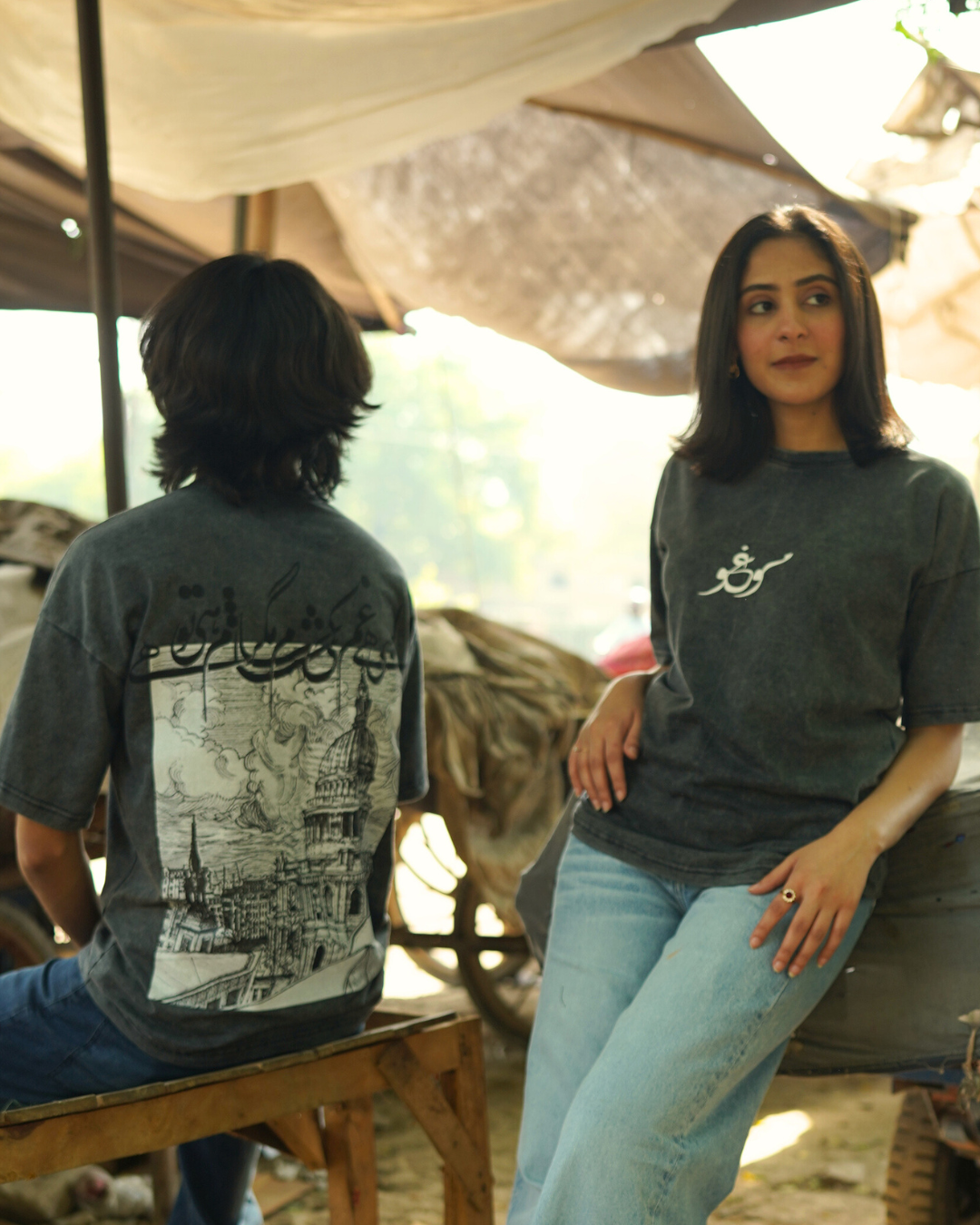 Umeed – Grey Acid Wash Drop Shoulder Tee | Urdu Poetry | امید – Unisex Shirt