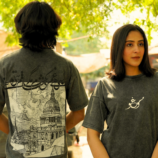 Umeed – Grey Acid Wash Drop Shoulder Tee | Urdu Poetry | امید – Unisex Shirt