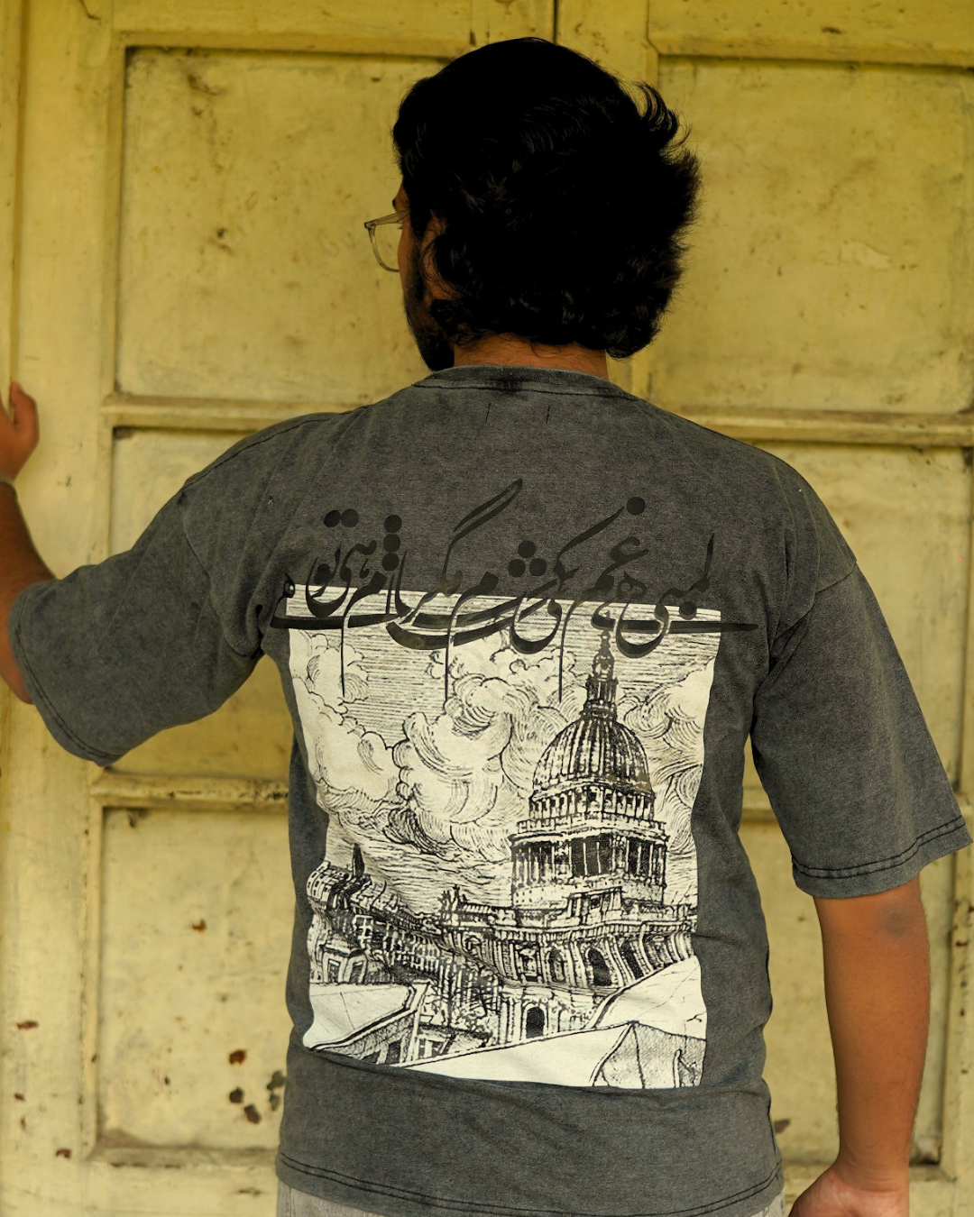 Umeed – Grey Acid Wash Drop Shoulder Tee | Urdu Poetry | امید – Unisex Shirt